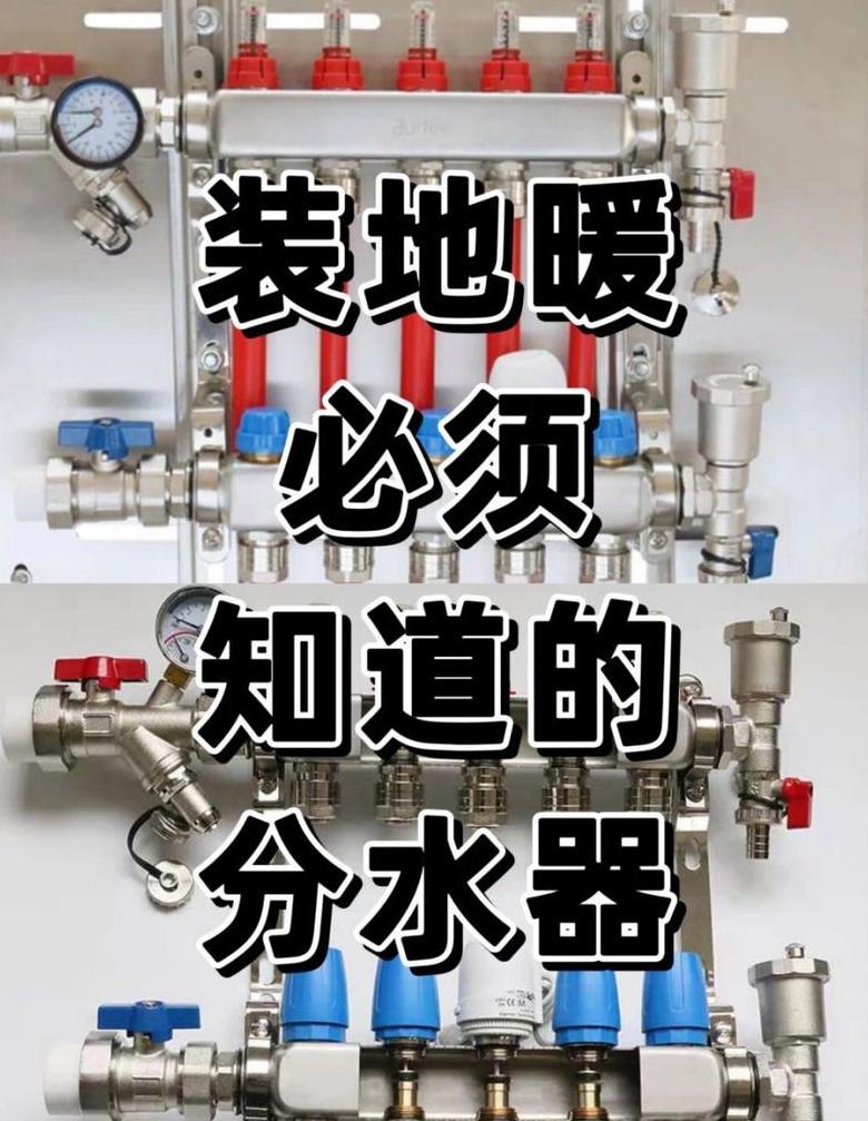 乙酸正丁酯制备：分水器预加水原因解析
