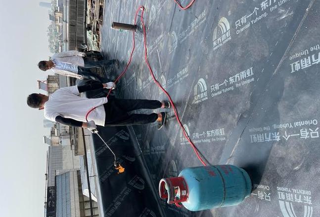 厂房防水堵漏处理全攻略