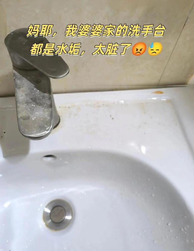 玻璃上的顽固水泥砂浆如何清除