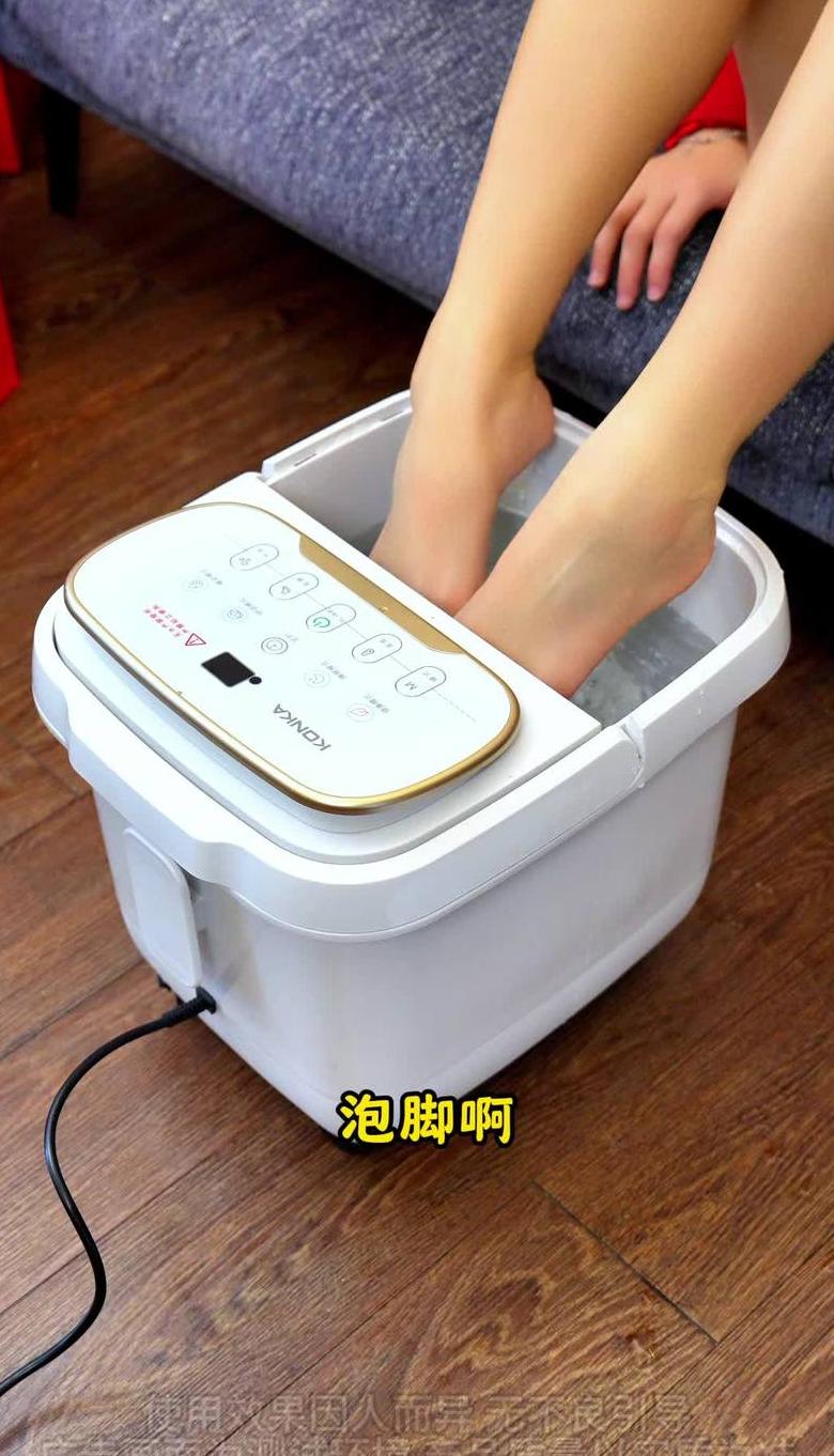 家用全自动按摩加热泡脚桶评测舒适体验，养生必备