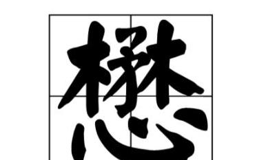 奥林匹斯星传片头曲揭秘：歌曲名及演唱者是谁？