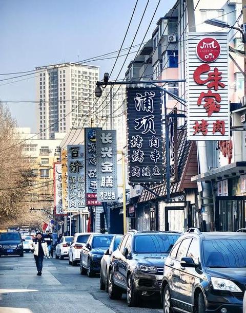 沈阳井陉北路：手工活一条街位置解析