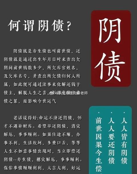 深入解析讨字：组词用法及本义解读