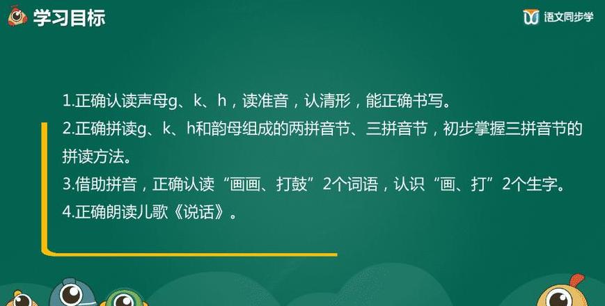 莲字拼音解析：莲的规范读音及文化内涵