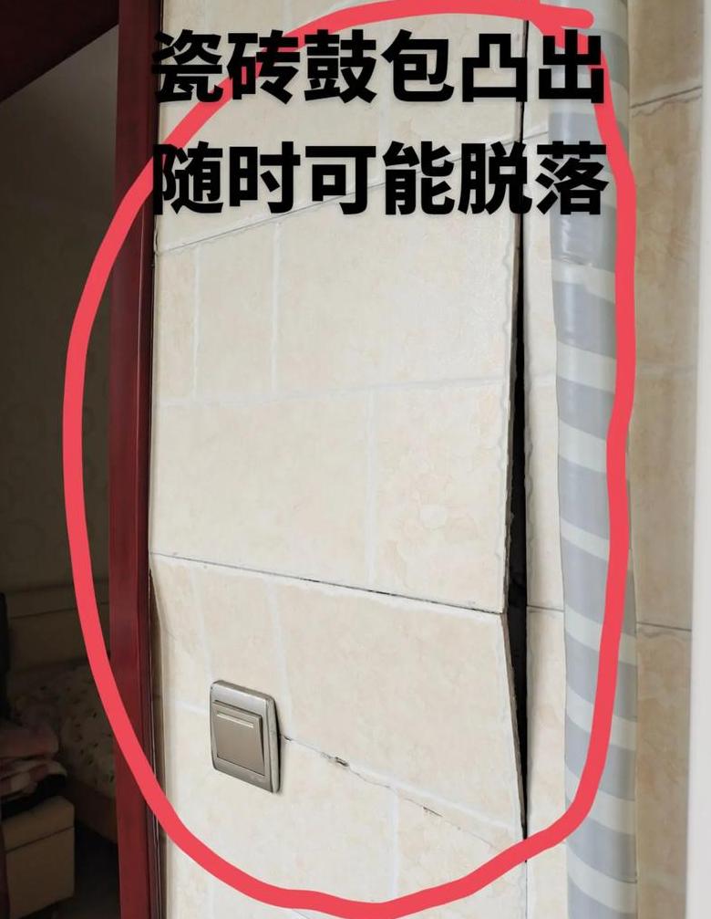 墙砖空鼓不砸砖的修复技巧全解析