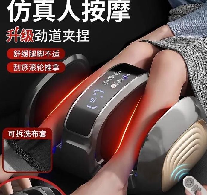 全自动脚底按摩器推荐：选购指南及品牌推荐