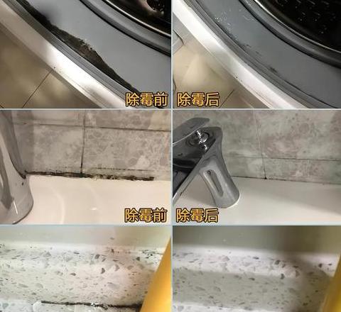卫生间瓷砖缝隙污垢清除妙招