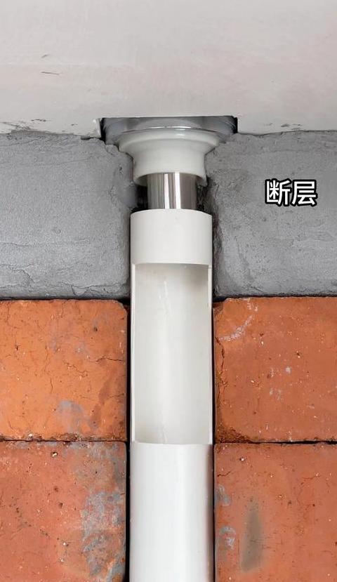 卫生间防水补漏攻略：不砸地砖也能轻松解决