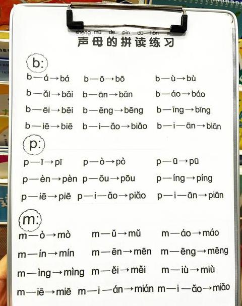 九莲经拼音解读及莲花文化内涵