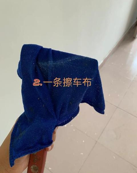 油漆滴在瓷砖上怎么清理