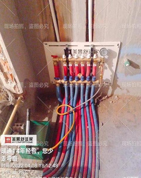 暖气管道合理间距指南