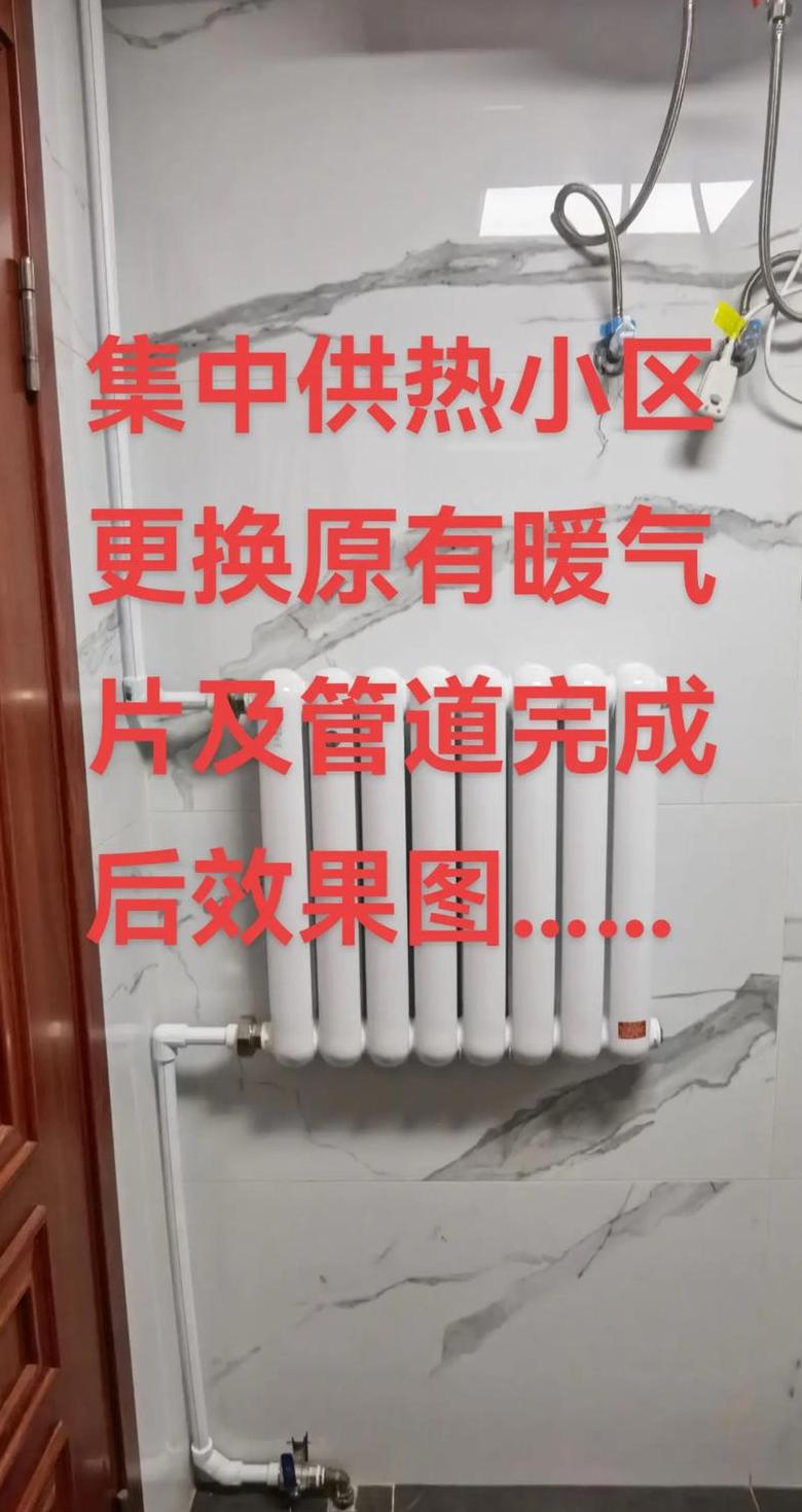 暖气能用ppr管吗