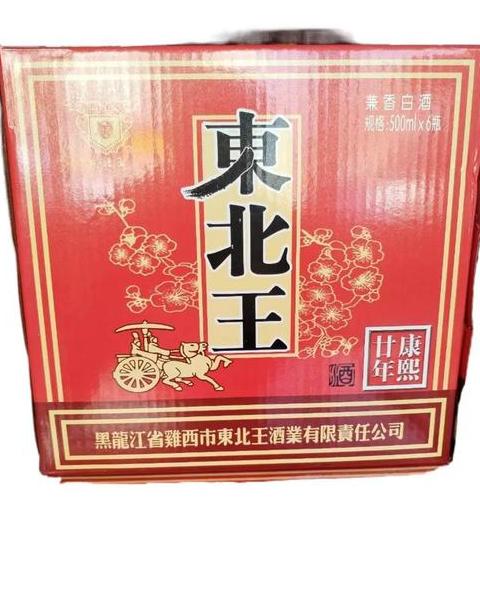曲酒香型揭秘：浓香与酱香之辨