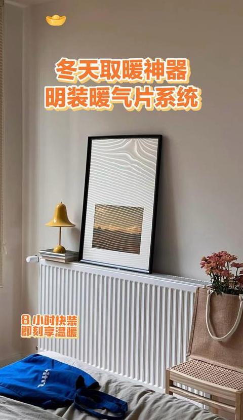 冬季刮腻子干燥时间及加速技巧