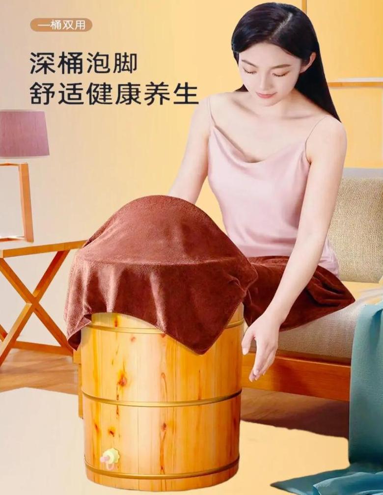 泡脚桶应用