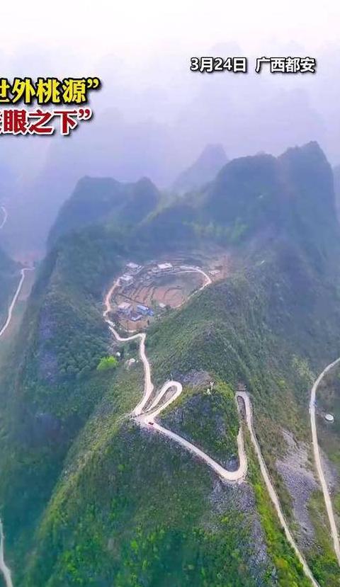 崇山：古代文学中的多重象征与含义解读