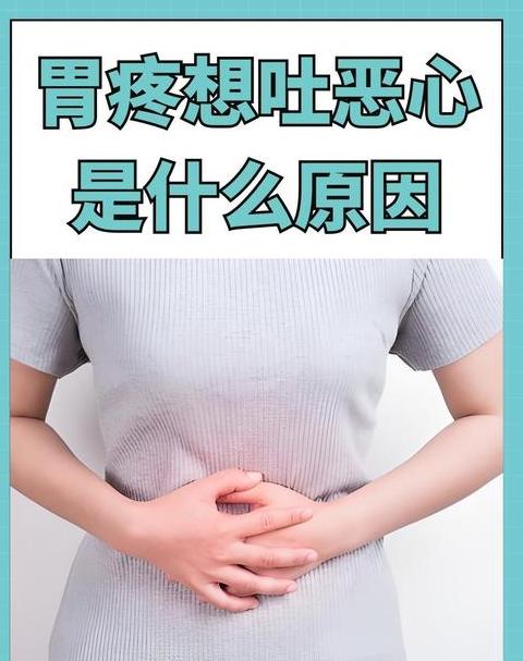 空腹喝牛奶的危害及应对方法解析