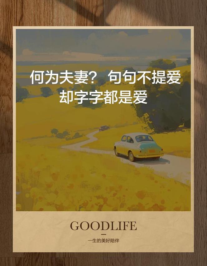 语言文字文化探秘：一种语言为何只能一种文字表达？