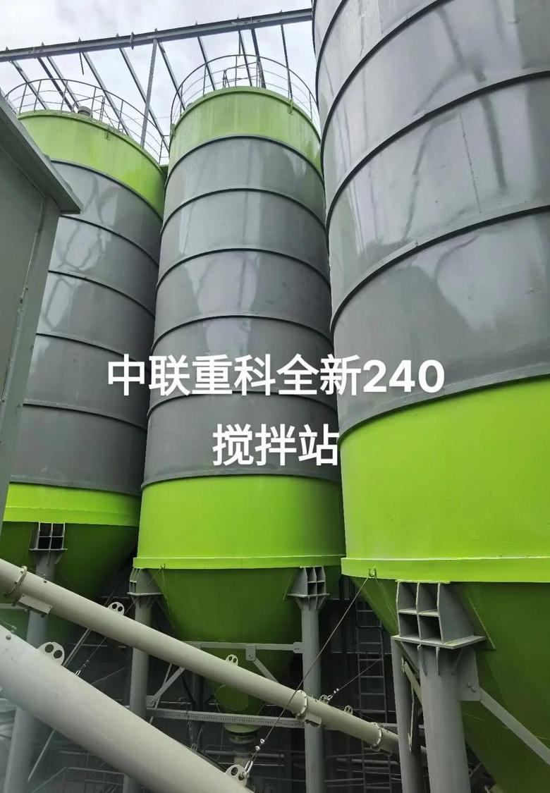 中联重科(000157)产品全解析