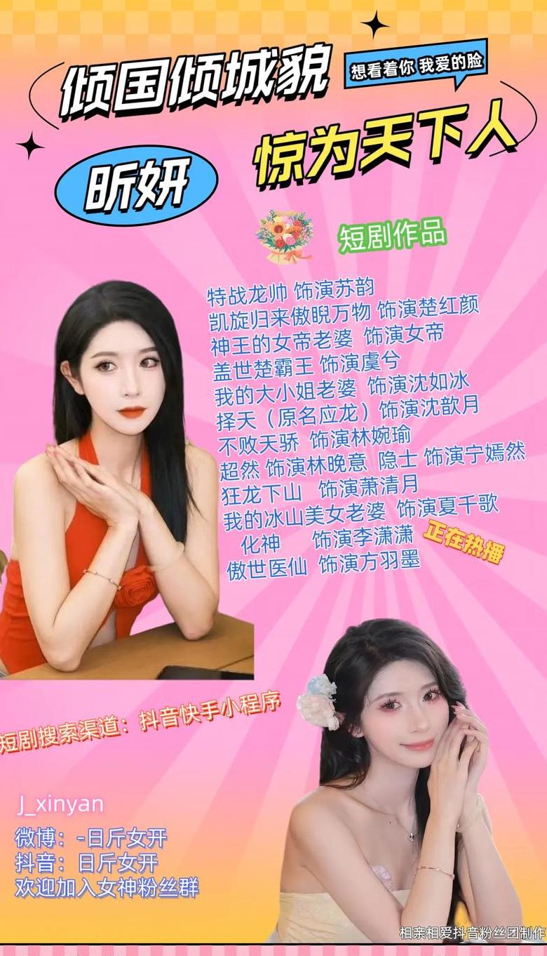 昕禾睿生松花粉：品质保证，真实可查
