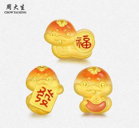 属蛇的戴什么属相的黄金比较好