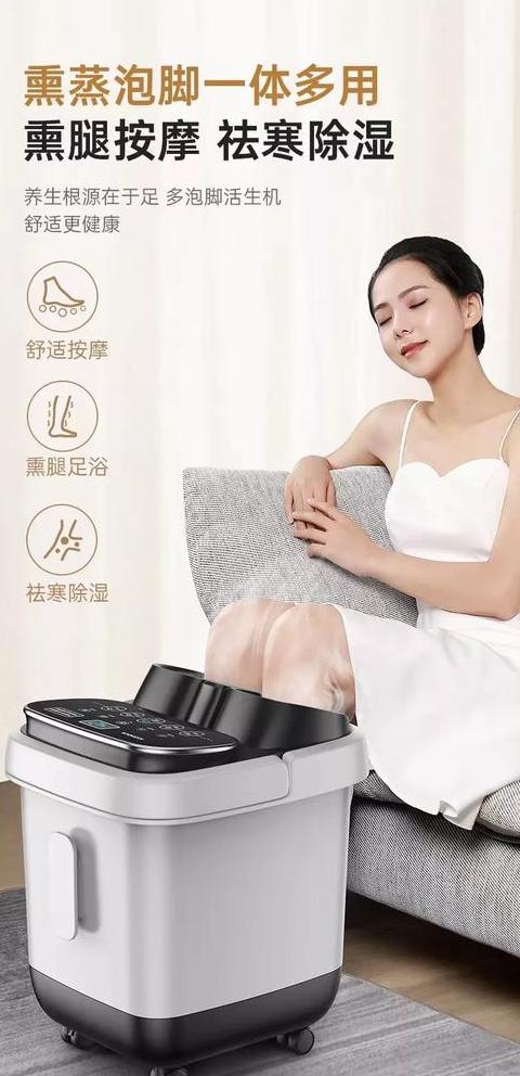 康佳7合1按摩足浴桶体验评测