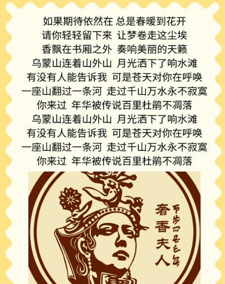 奢字详解：读音、含义及组词用法