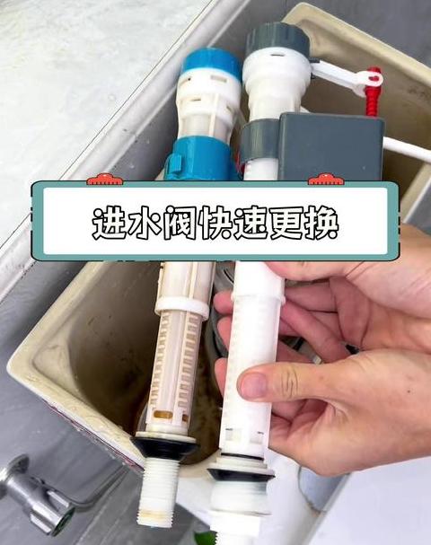 冲厕水箱冲水力度微弱的原因解析