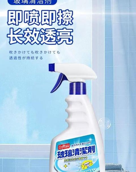汽车挡风玻璃油污清洁技巧全解析