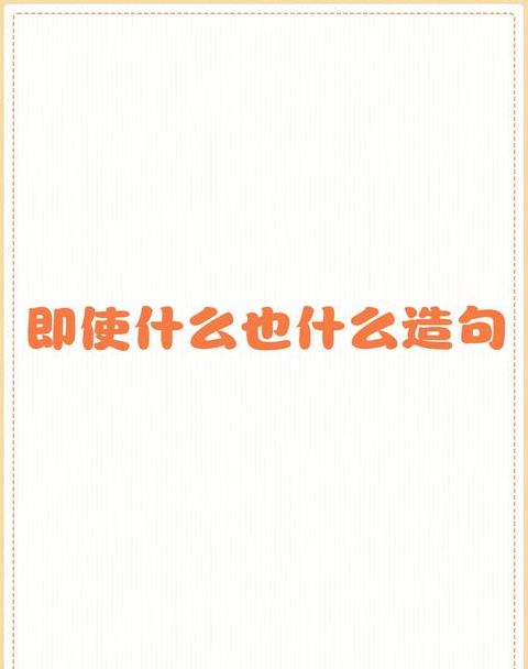 妈妈手艺：简单大米胜过饭店佳肴