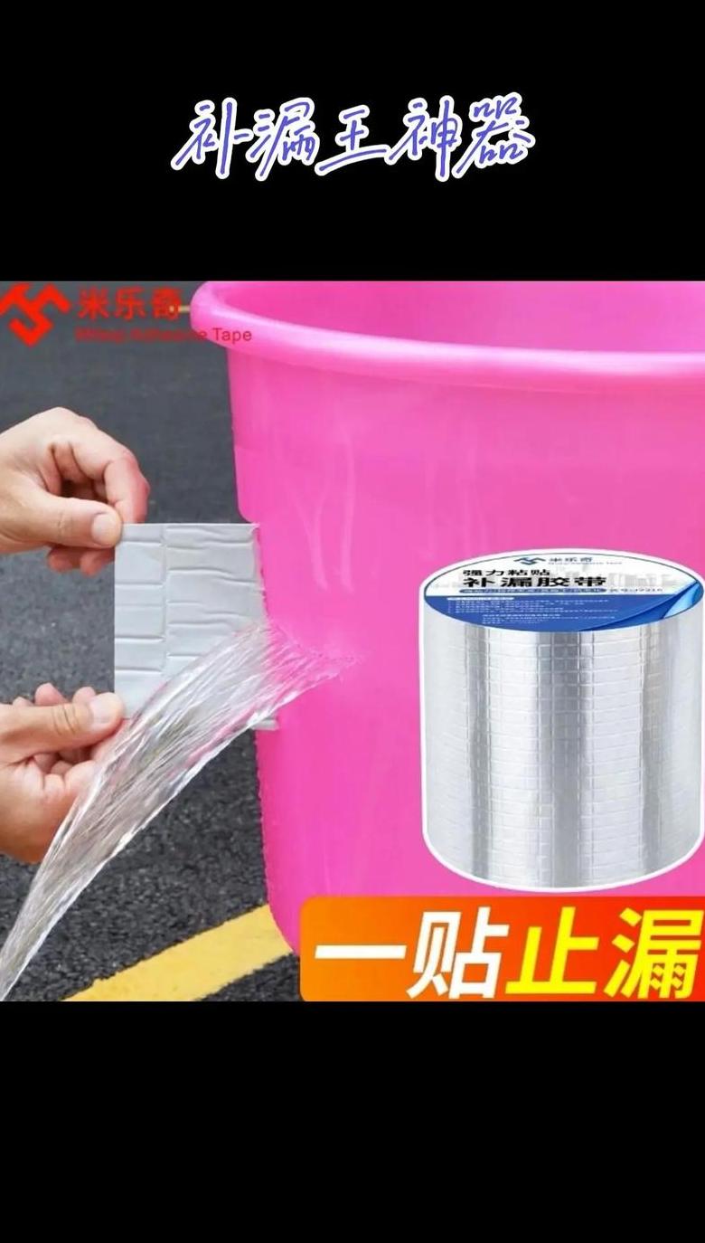水槽边缝漏水胶水选择及密封剂使用指南