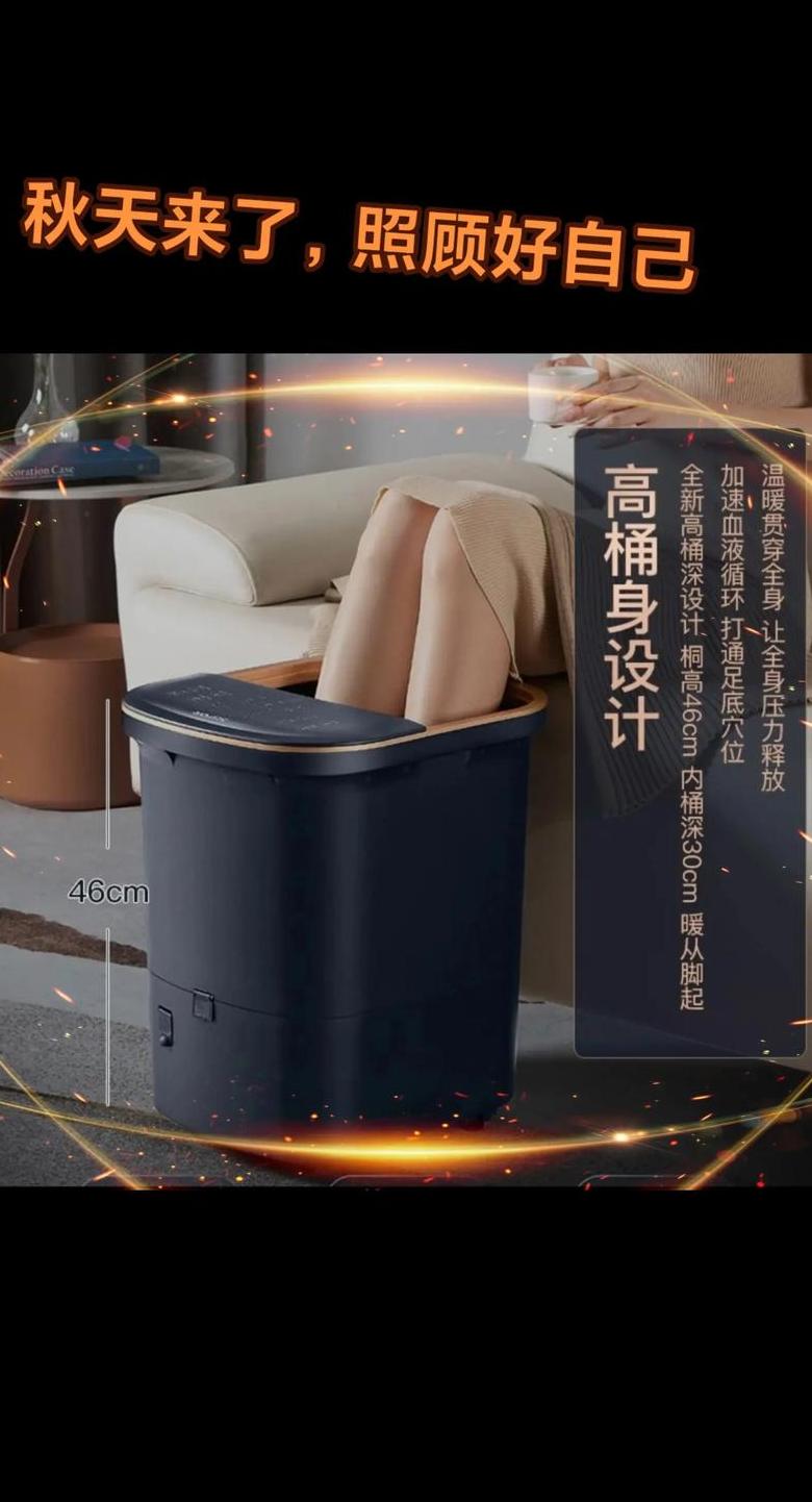 泡脚桶按摩脚底有用吗