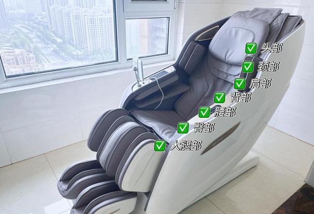 乐摩吧按摩椅安装教程