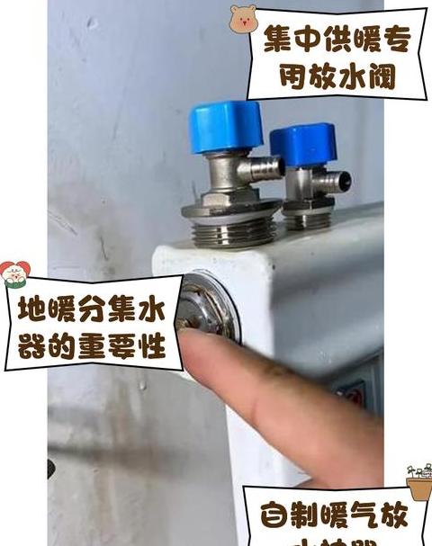安装暖气片全攻略：装修细节与注意事项