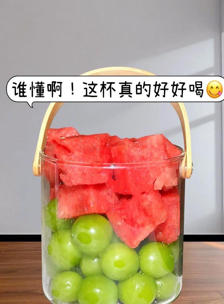 喝啤酒后水果选择指南