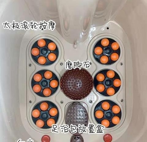 泡脚桶万向轮起什么作用