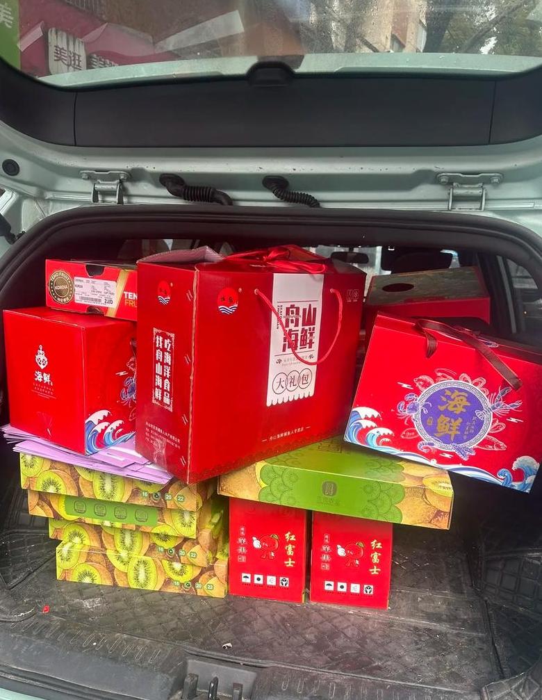 春节员工福利礼品挑选指南