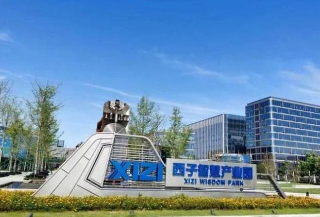 沈阳西子航空有发展吗
