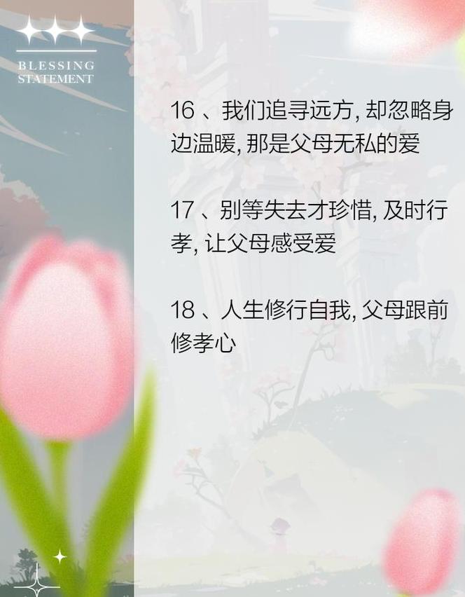 独特霸气群名大盘点