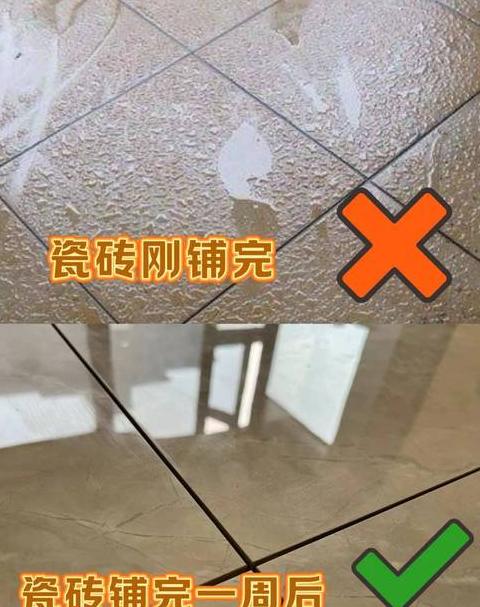 瓷砖美缝水泥太硬处理攻略