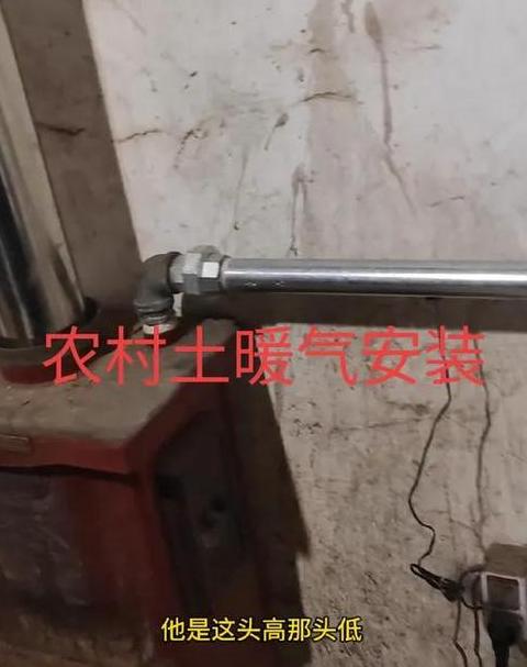 家用暖气炉锈蚀漏水怎么办？维修技巧大揭秘