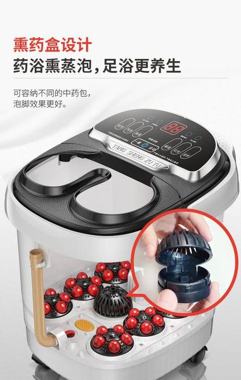电足浴盆的使用寿命及保养小贴士
