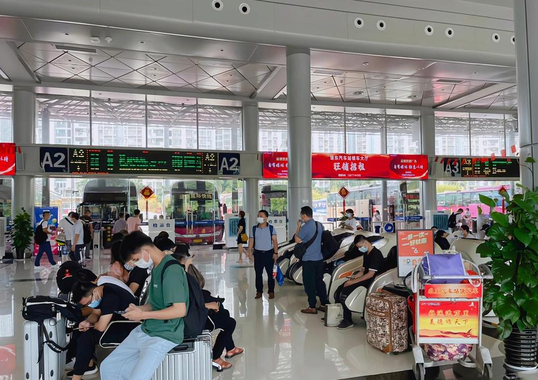 车站按摩椅充电免费么