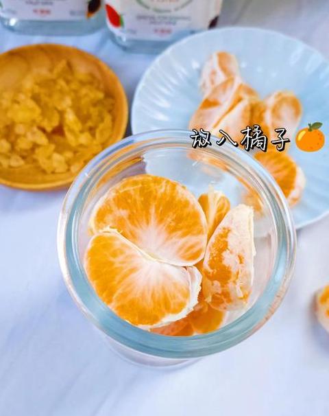 喝酒时柚子和橘子能吃吗？