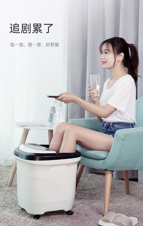 蓓慈电加热泡脚桶(蓓慈泡脚桶怎么拆卸)