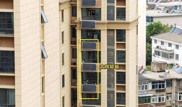 阳台外的太阳能板能拆掉吗