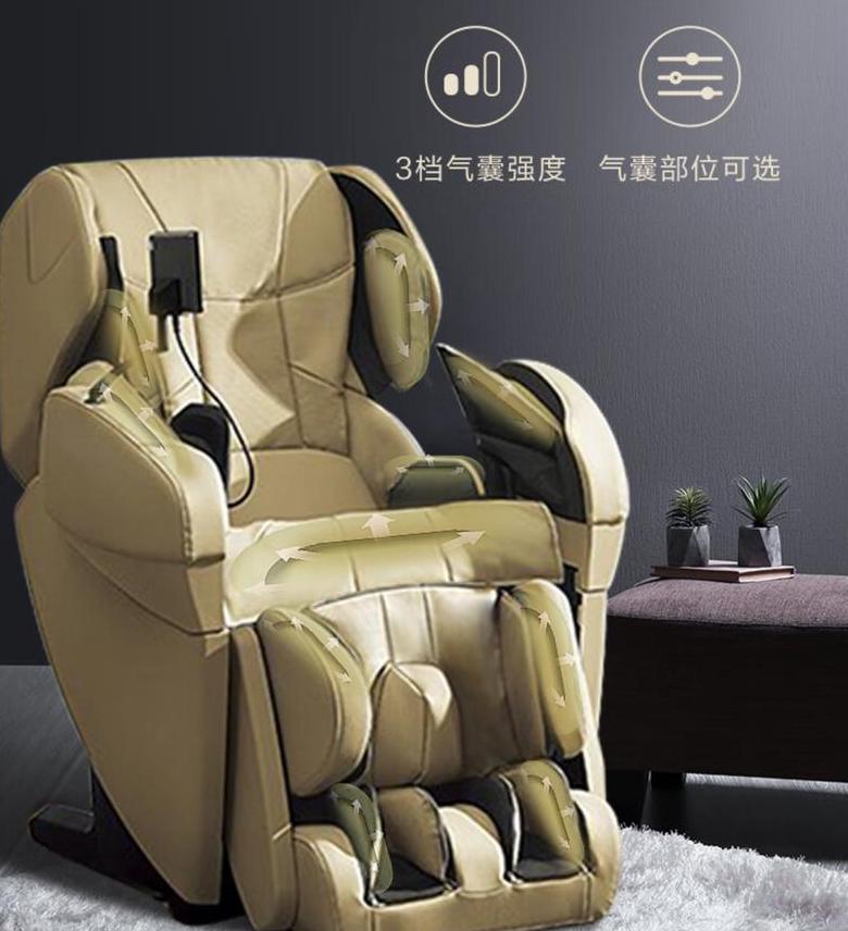 松下按摩椅拆两边扶手