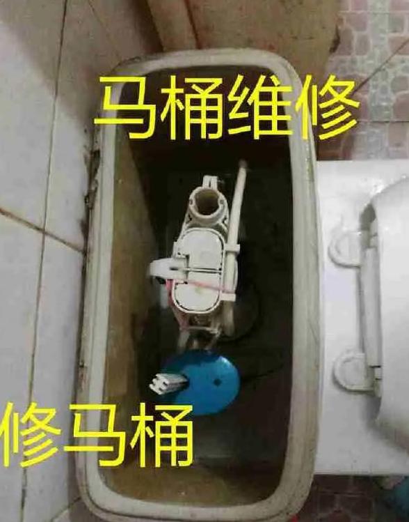 家中暗水管漏水处理全攻略