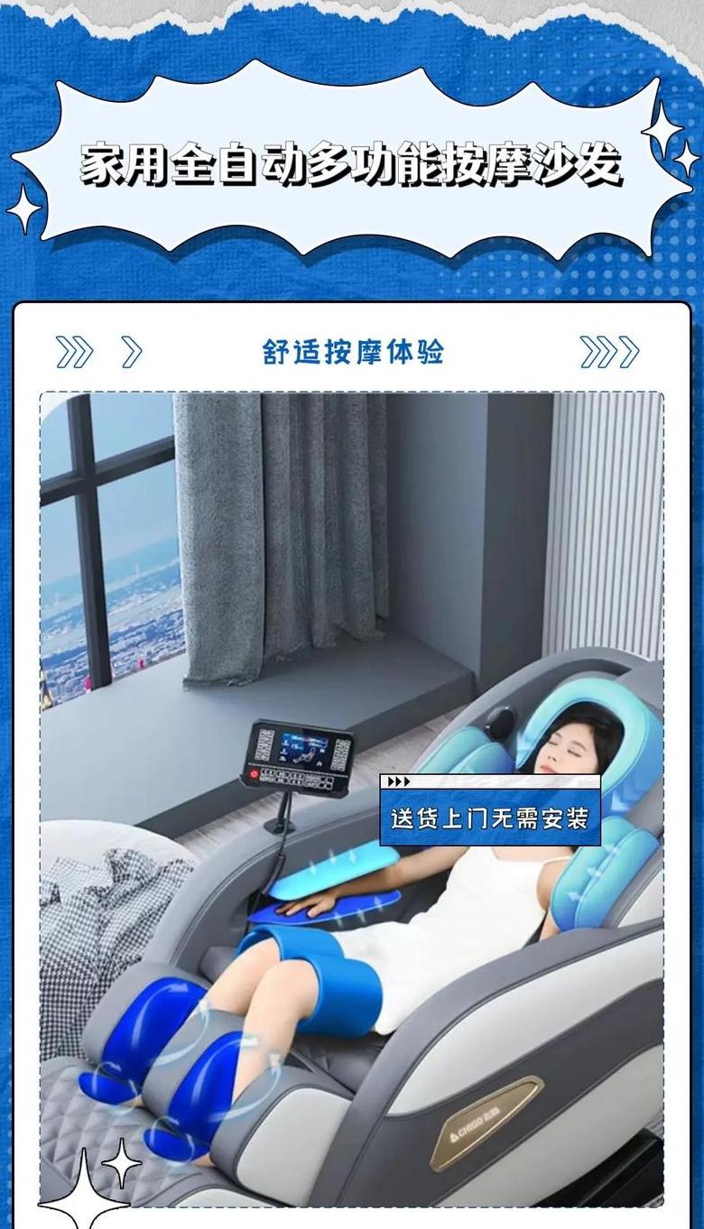凉介肩颈按摩仪测评：六款产品深度解析及推荐