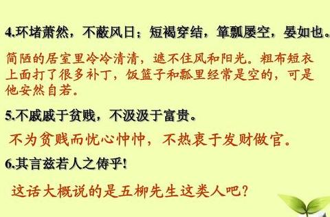 忧心忡忡含义及用法详解